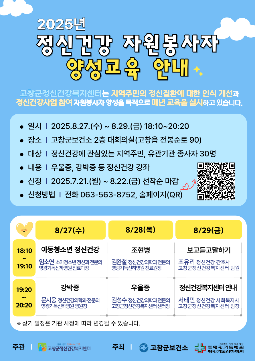 팝업