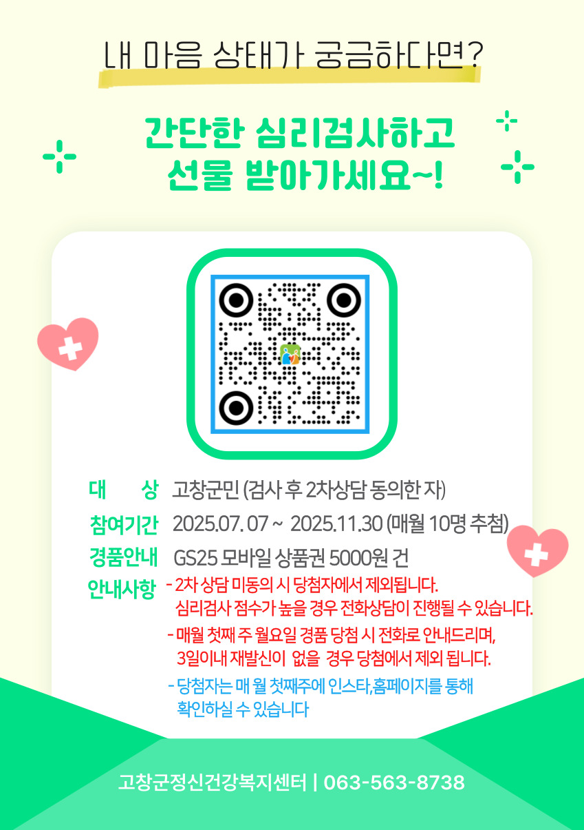 팝업